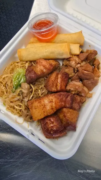 Pork Adobo Plate