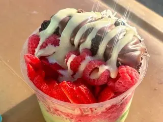 Berry Matcha Bowl